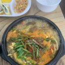 웰빙김밥나라 이미지