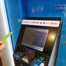 싱가포르 창이공항 트래블 카드 ATM 현금 인출 후기