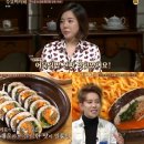 아재김밥 이미지