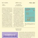 2022-주187 이미지