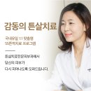 세진피부과의원