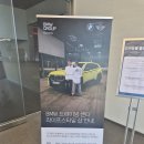 드라이빙 | 영종도 BMW 드라이빙센터 아이랑 후기