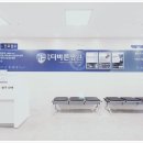 연세더바른내과의원 이미지