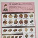 계룡시보건소 | 계룡시청 맛집 샐러드 키토김밥 * JB샐러드&amp;키토 * 내돈내산 후기