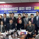 임병화의원 이미지