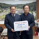 대성그린 이미지