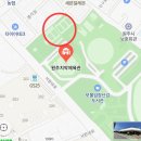 치악테니스장