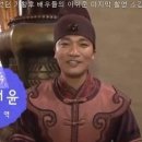 마지막회 이미지