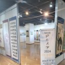 다해도예 이미지