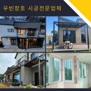 777세차장 이미지