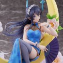 마이차이나 이미지