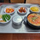 한라샘 이미지