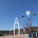 칠곡IC주유소 이미지