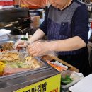 이모네즉석김밥 네이버블로그