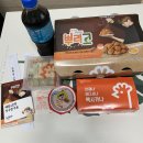 멕시카나치킨 오창점 이미지