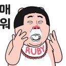 제비원식당 이미지