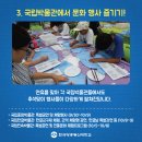 학우수퍼