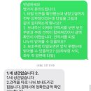 (주)한샘서비스 | 이케아 주방 시공 후기 : 플래닝부터 설치까지 (비용 정보)