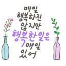 네오비커뮤니케이션