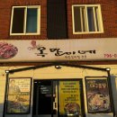 장갈비찜 | 아이랑 가기 좋은 협재 맛집 옥만이네 해물갈비찜 내돈내산 후기