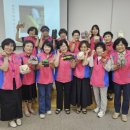 보자기아트 이미지