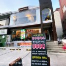정육대장 - 아산시 시장남길 25-1 | 정육대장