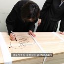 영락공원(2추모관) 이미지