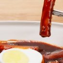 짜장마켓 이미지