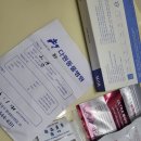 다원 동물병원 이미지