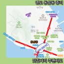 비룡그린파크 이미지