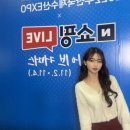 (주)다나식품