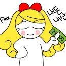 마시쭈칼국수 이미지