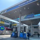 서하남배다리주유소 이미지