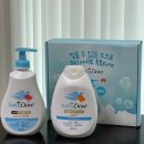 아기바디워시 베이비 도브 바디워시, 바디로션 후기