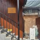 구공스테이 세종 이미지