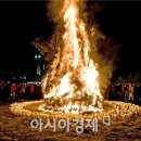 땅끝쉼터 이미지