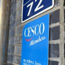 제주스테이 루다 이미지