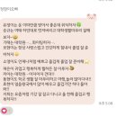 068. 109kg 연구실 인턴의 대학원 브이로그