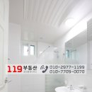 대전도솔초등학교 이미지