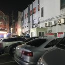 강나루산곰장어 이미지