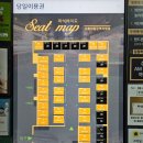 서울대입구 스터디카페 시작 서울대 근처 시험 준비 가격 룸 책상 사용 후기