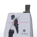 태양장식 - 목포시 청호로 154-1 | 태양장식