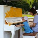 용문산 관광지 이미지