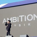 월드앰비션주 | [18.09.29] 마라톤 이벤트 '롤런(LOL RUN)' 후기 (Feat.롤드컵 출정식)