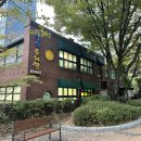 하은유치원 | 분당 이매동 하은유치원 입학설명회 후기 | 음악에 진심인 유치원