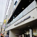 울산 무거동미용실 주차장 있어 편리했던 에린유헤어 클리닉 후기