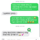 도주재 | [강릉 웨딩촬영] 야외 스냅 '도주재' 플래너 없이 계약하고 찾아본 내돈내산 후기