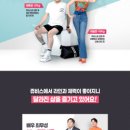 쥬비스다이어트 광주광천점 이미지