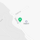 포구로2L 이미지