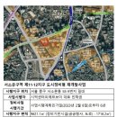 바로빌딩 이미지